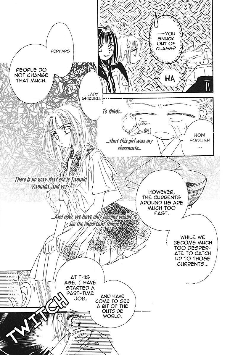 Obaachan wa Idol Chapter 8 page 39 - Chapter 8