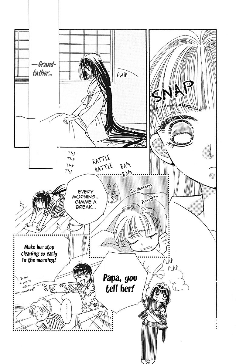Obaachan wa Idol Chapter 8 page 4 - Chapter 8