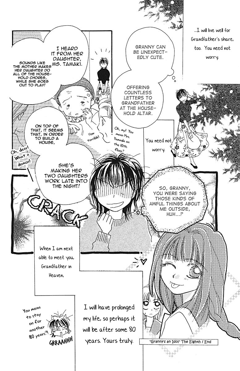 Obaachan wa Idol Chapter 8 page 42 - Chapter 8