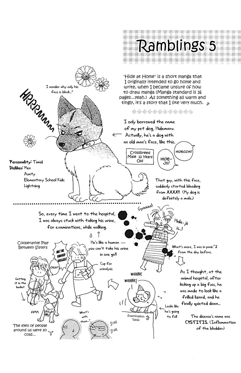 Obaachan wa Idol Chapter 8 page 44 - Chapter 8