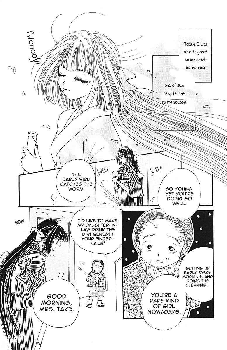 Obaachan wa Idol Chapter 8 page 5 - Chapter 8