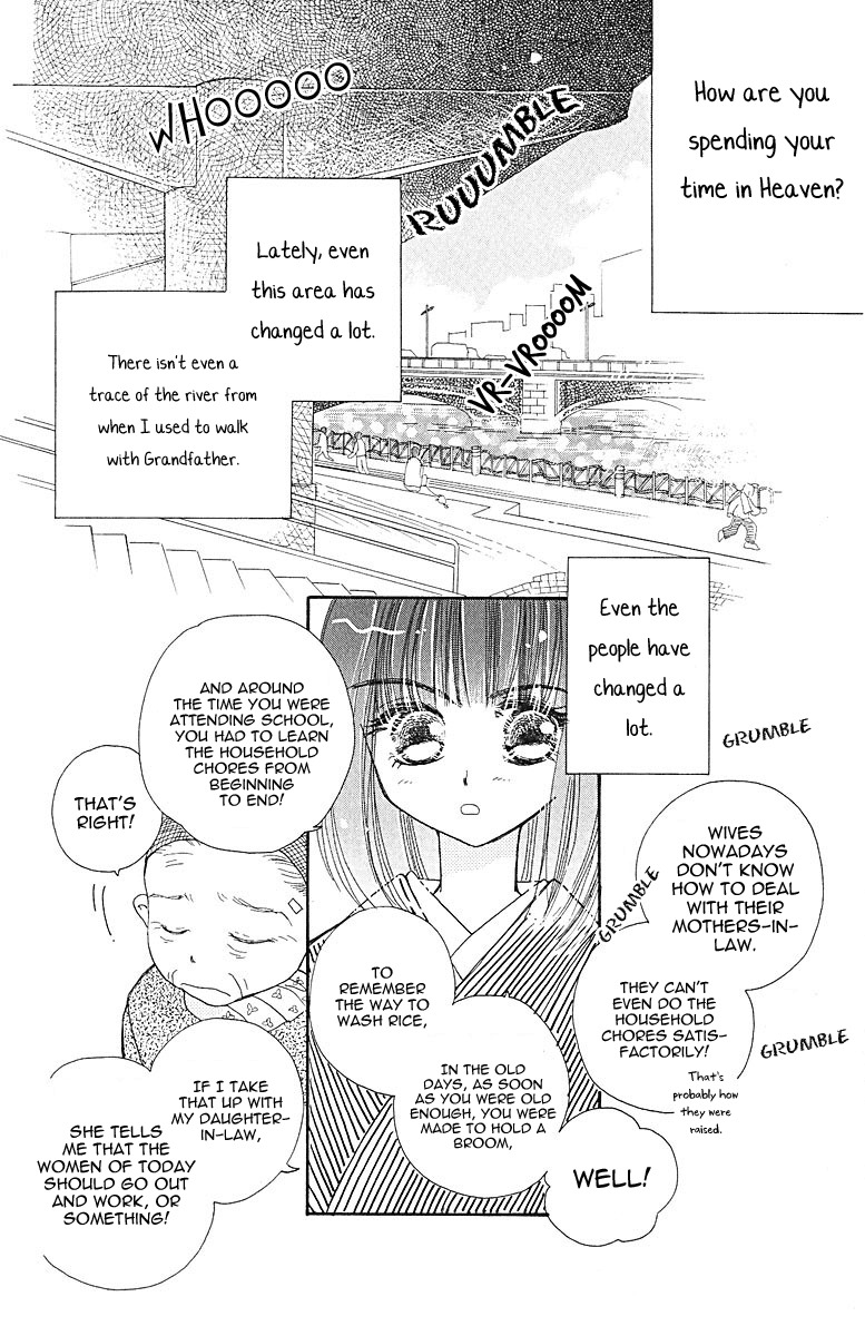 Obaachan wa Idol Chapter 8 page 6 - Chapter 8