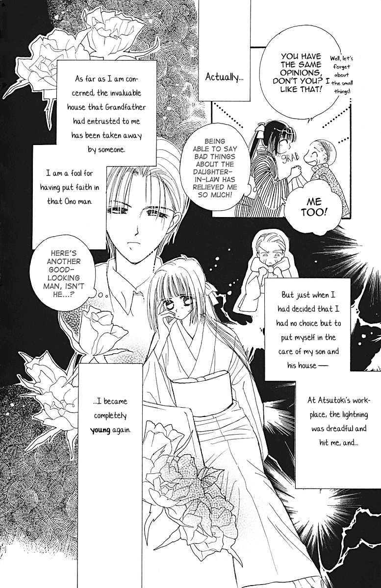 Obaachan wa Idol Chapter 8 page 8 - Chapter 8