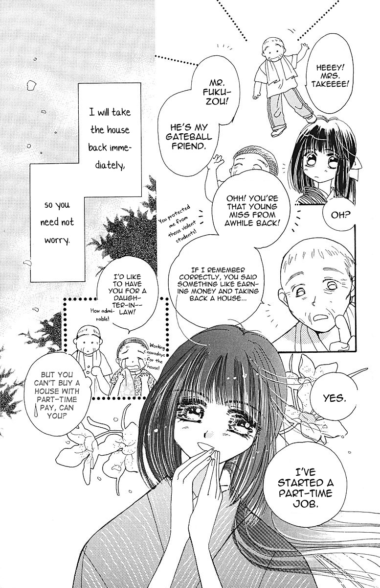 Obaachan wa Idol Chapter 8 page 9 - Chapter 8