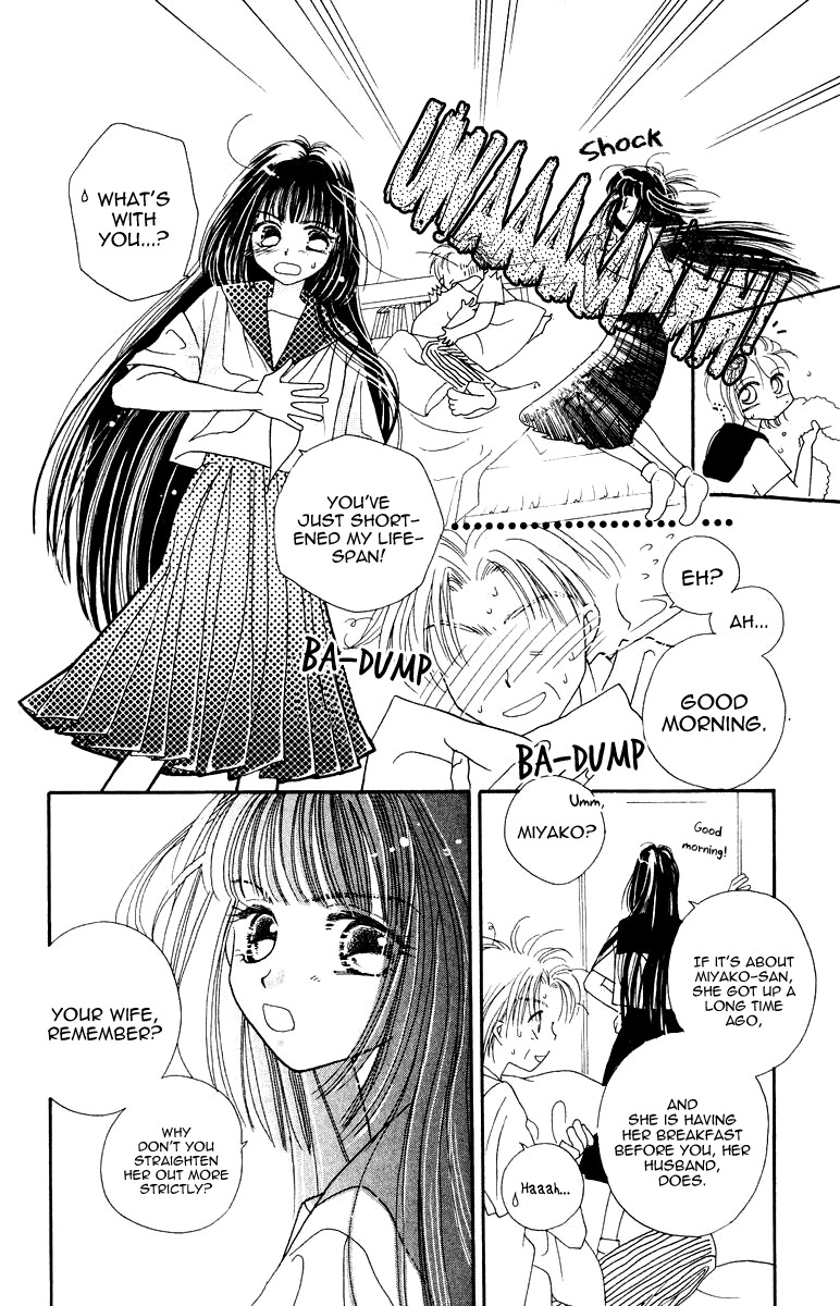 Obaachan wa Idol Chapter 9 page 11 - Chapter 9