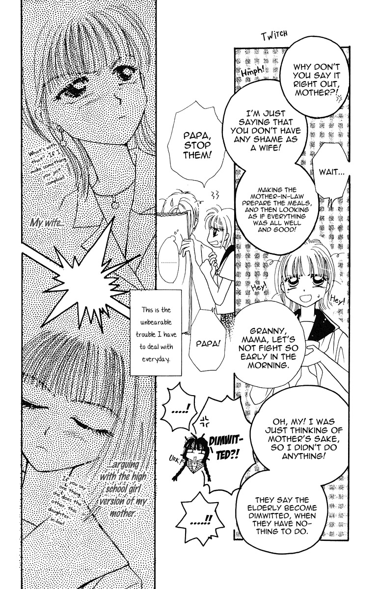 Obaachan wa Idol Chapter 9 page 13 - Chapter 9