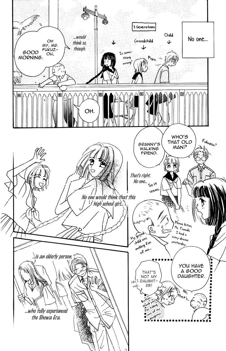 Obaachan wa Idol Chapter 9 page 17 - Chapter 9