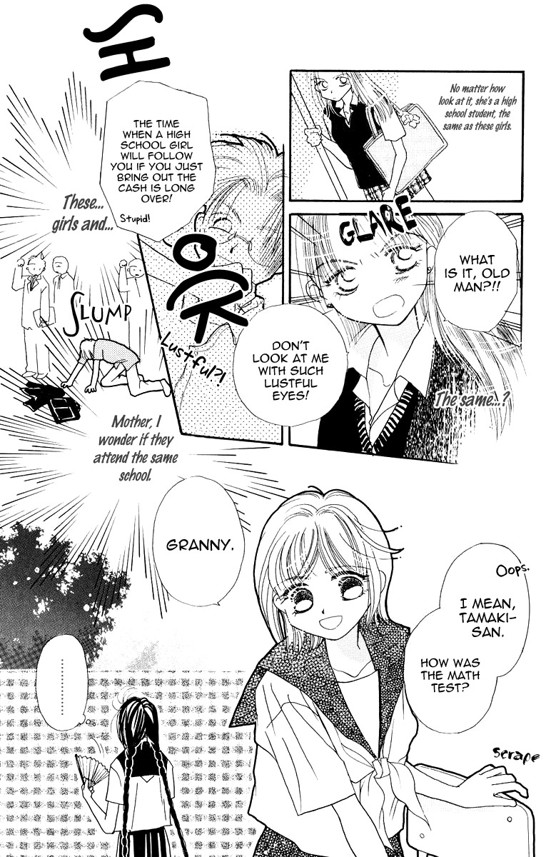Obaachan wa Idol Chapter 9 page 18 - Chapter 9