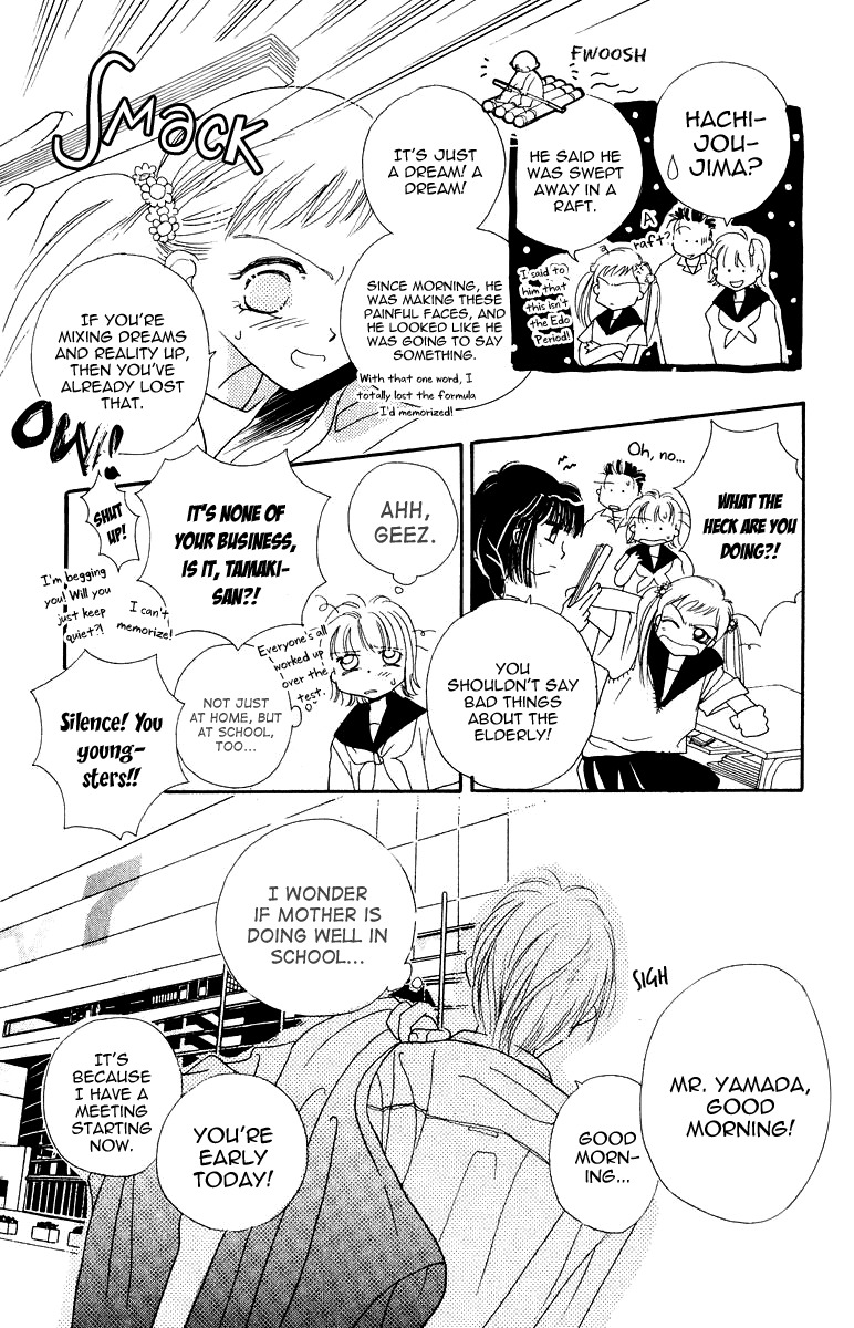 Obaachan wa Idol Chapter 9 page 20 - Chapter 9