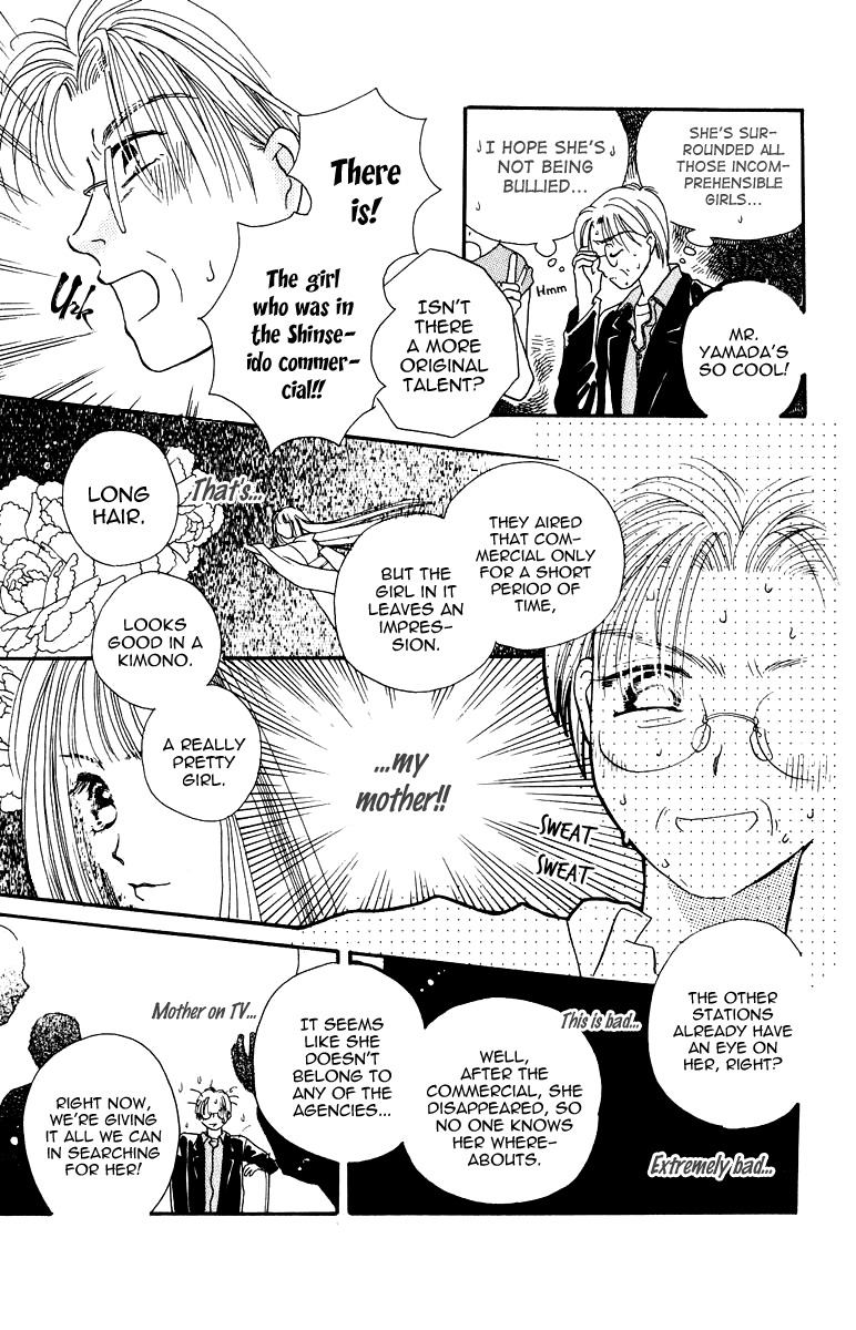 Obaachan wa Idol Chapter 9 page 22 - Chapter 9