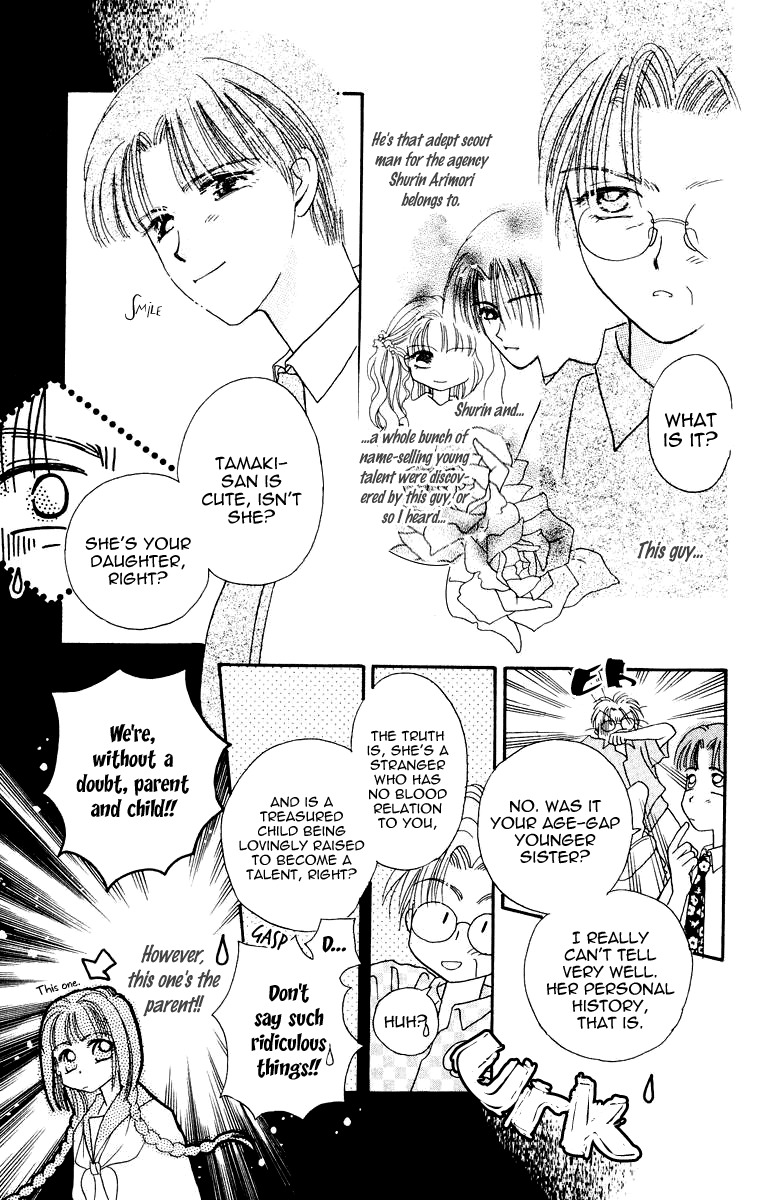 Obaachan wa Idol Chapter 9 page 24 - Chapter 9