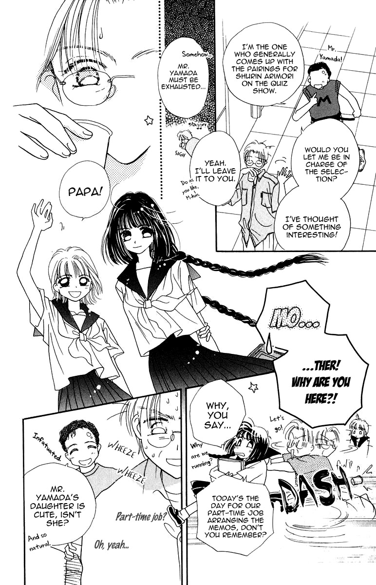 Obaachan wa Idol Chapter 9 page 25 - Chapter 9