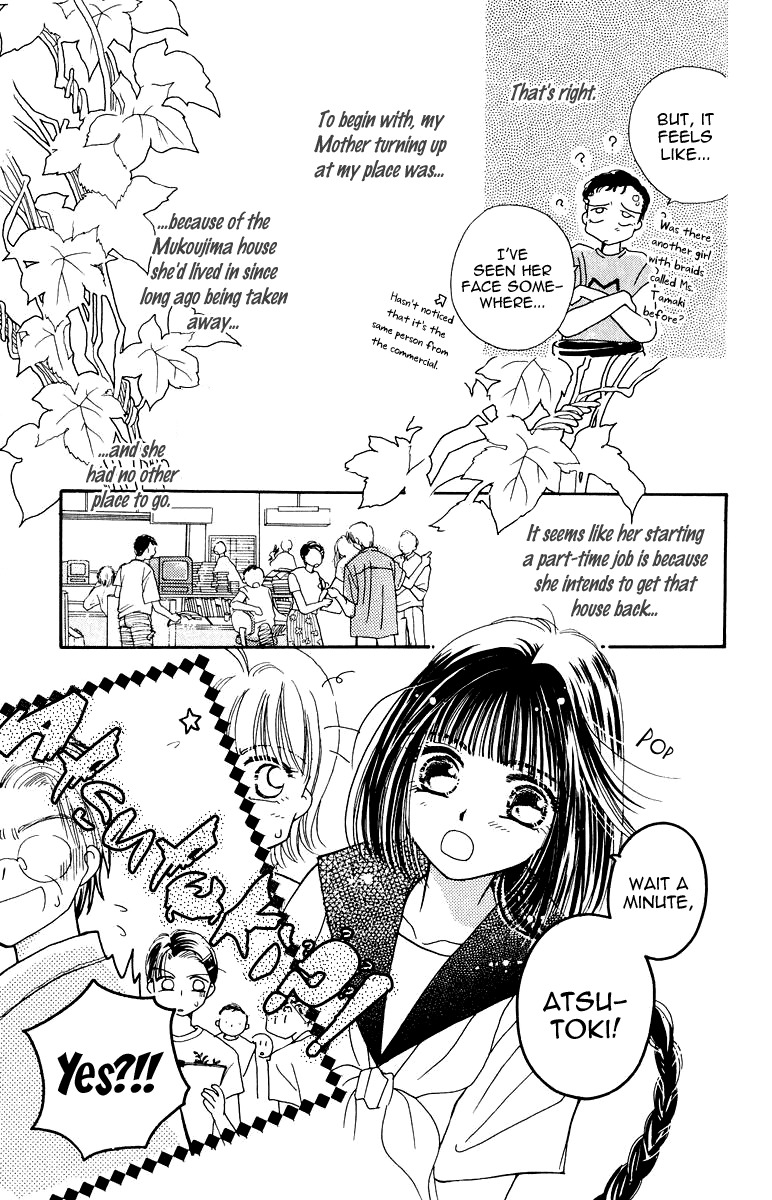 Obaachan wa Idol Chapter 9 page 26 - Chapter 9