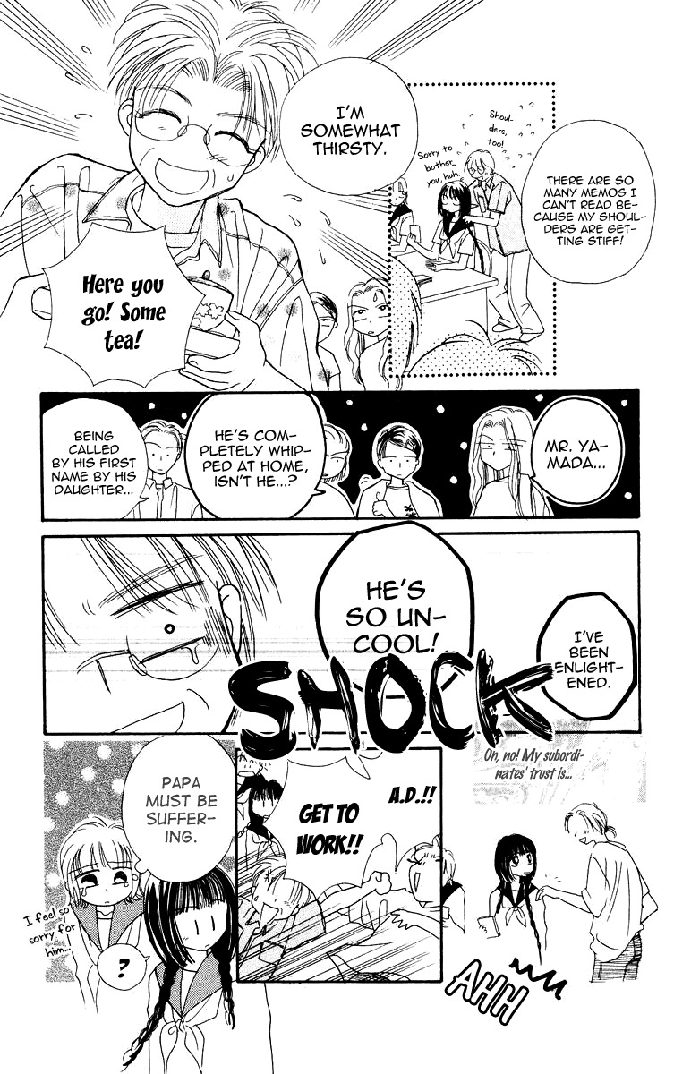 Obaachan wa Idol Chapter 9 page 27 - Chapter 9