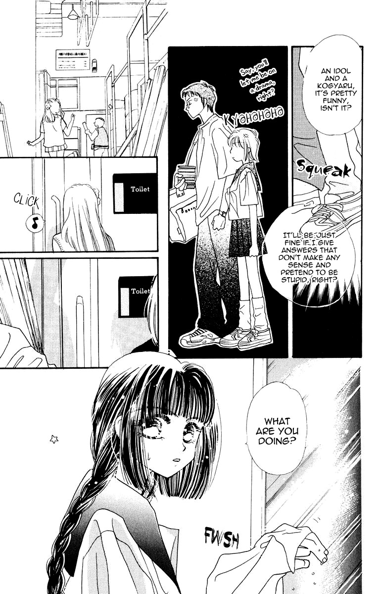 Obaachan wa Idol Chapter 9 page 40 - Chapter 9
