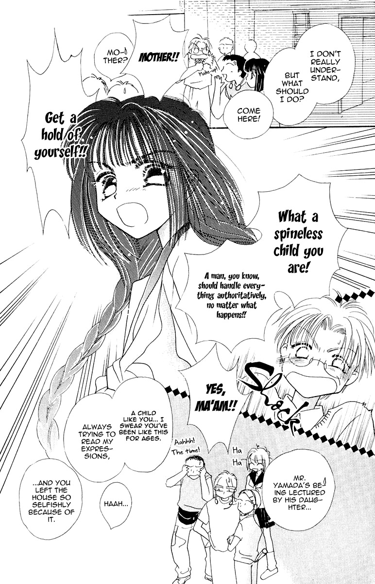Obaachan wa Idol Chapter 9 page 45 - Chapter 9
