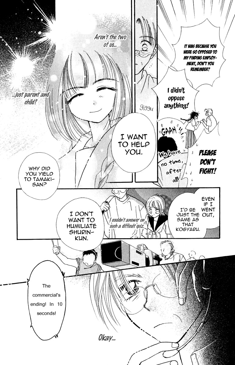 Obaachan wa Idol Chapter 9 page 46 - Chapter 9