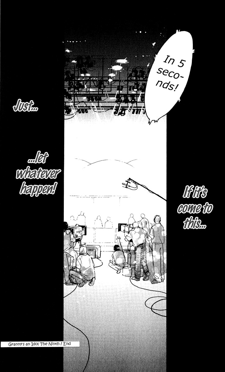 Obaachan wa Idol Chapter 9 page 47 - Chapter 9
