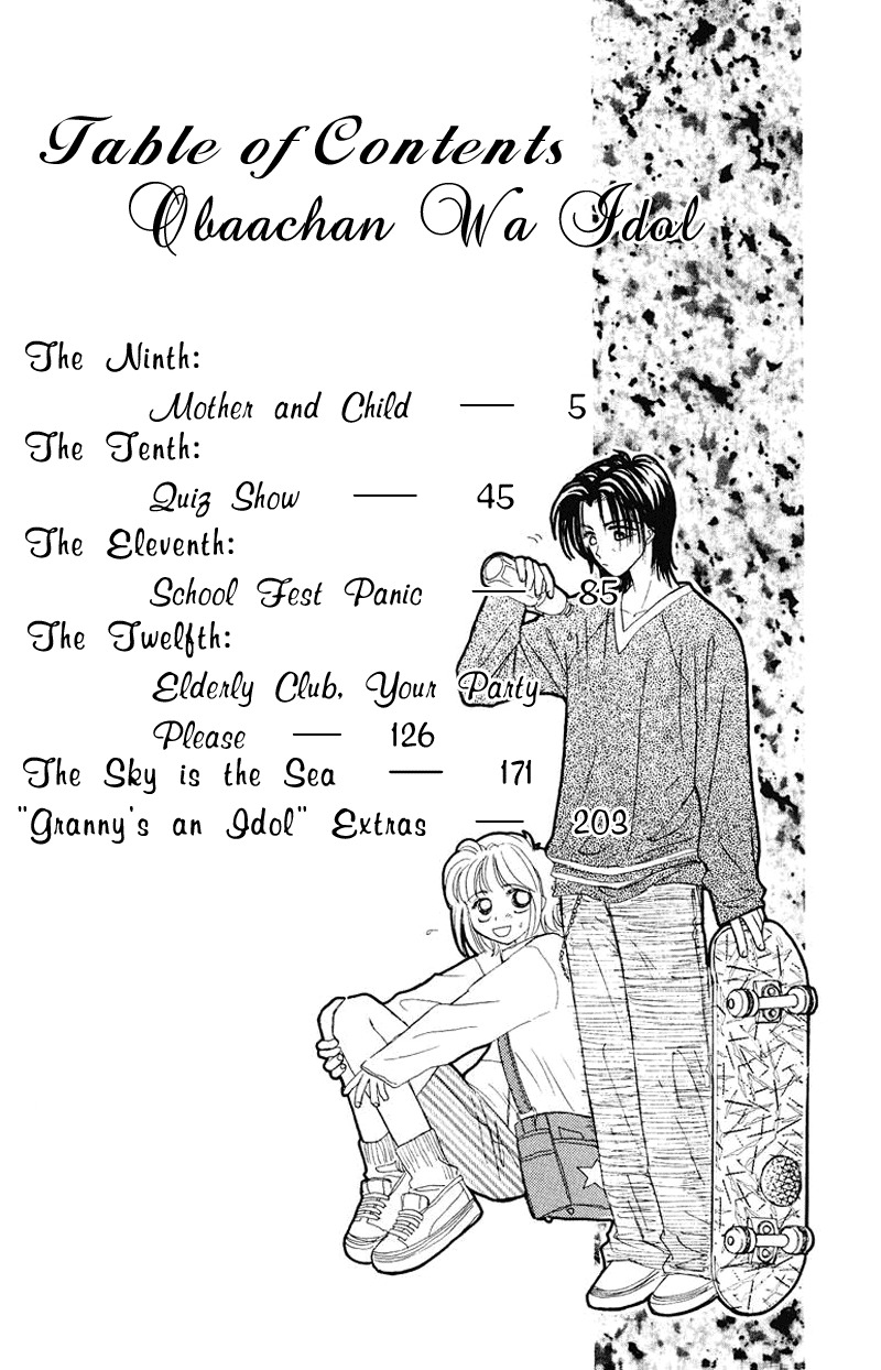 Obaachan wa Idol Chapter 9 page 7 - Chapter 9