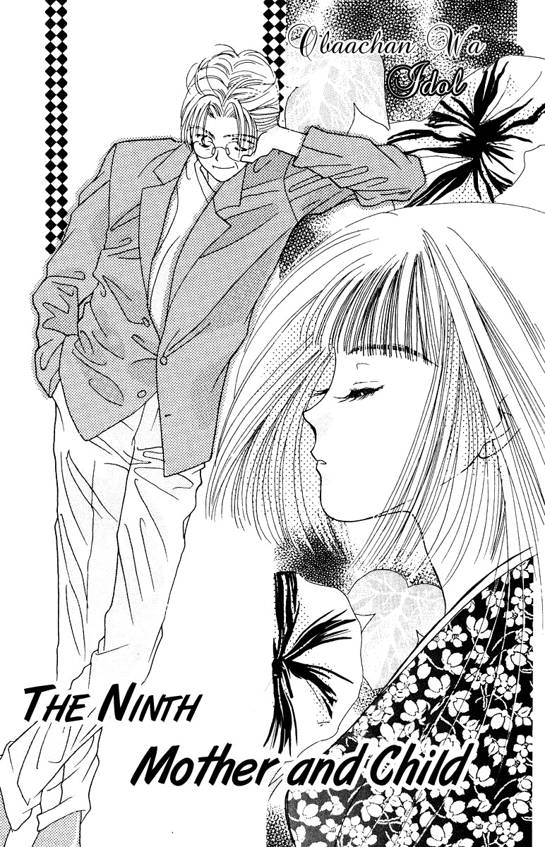 Obaachan wa Idol Chapter 9 page 8 - Chapter 9