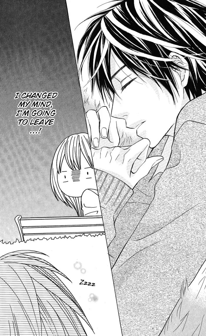 Obaka-chan, Koigatariki Chapter 1 page 21 - Chapter 1 : 1