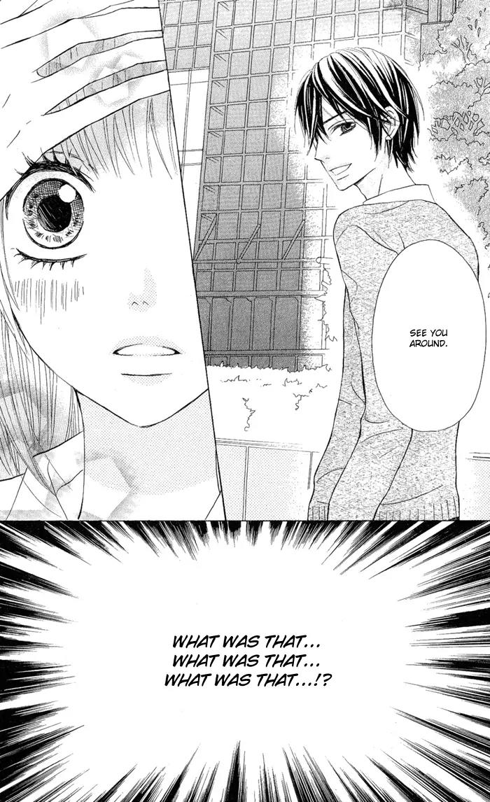 Obaka-chan, Koigatariki Chapter 1 page 25 - Chapter 1 : 1