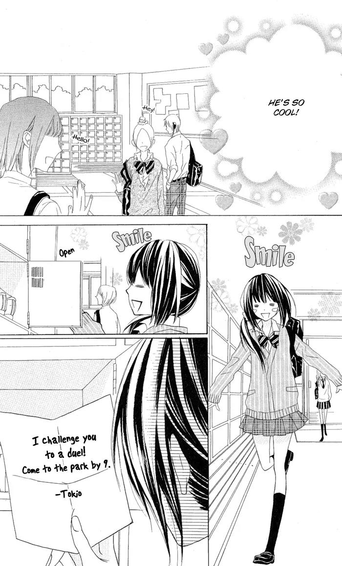 Obaka-chan, Koigatariki Chapter 1 page 26 - Chapter 1 : 1