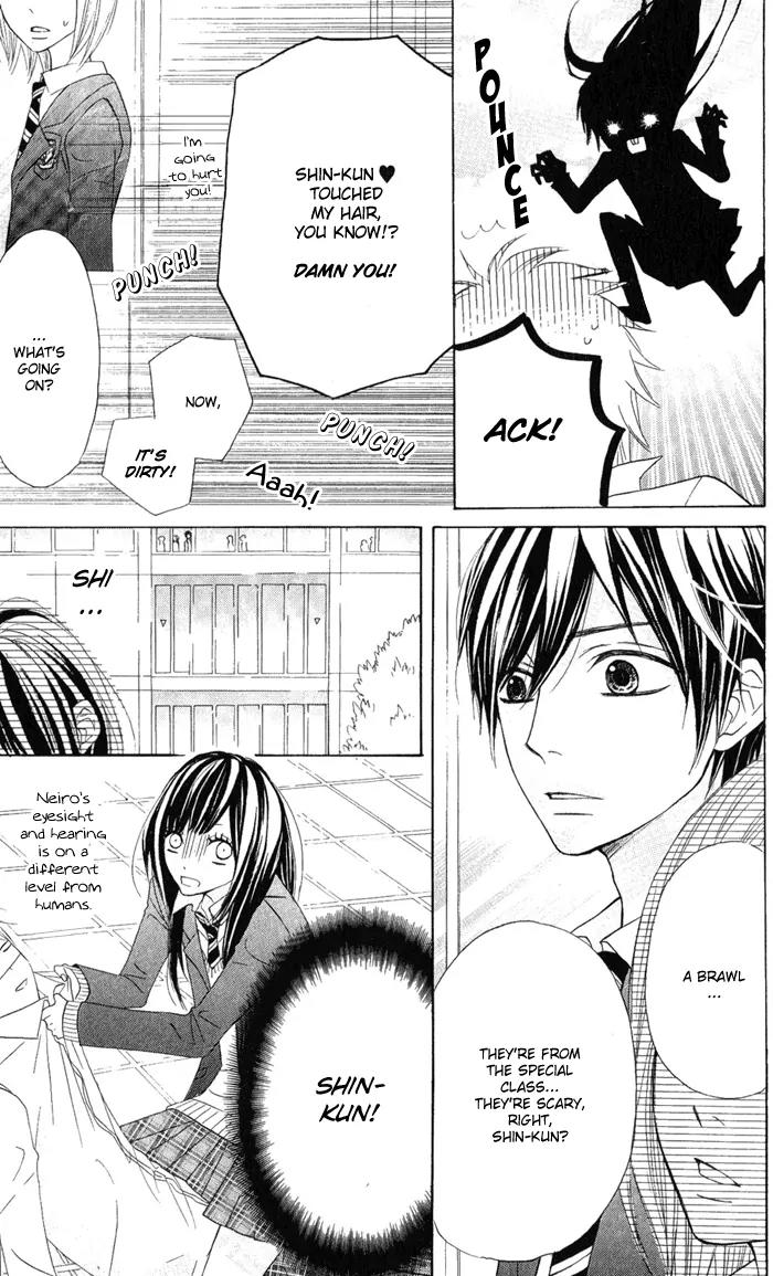 Obaka-chan, Koigatariki Chapter 1 page 34 - Chapter 1 : 1