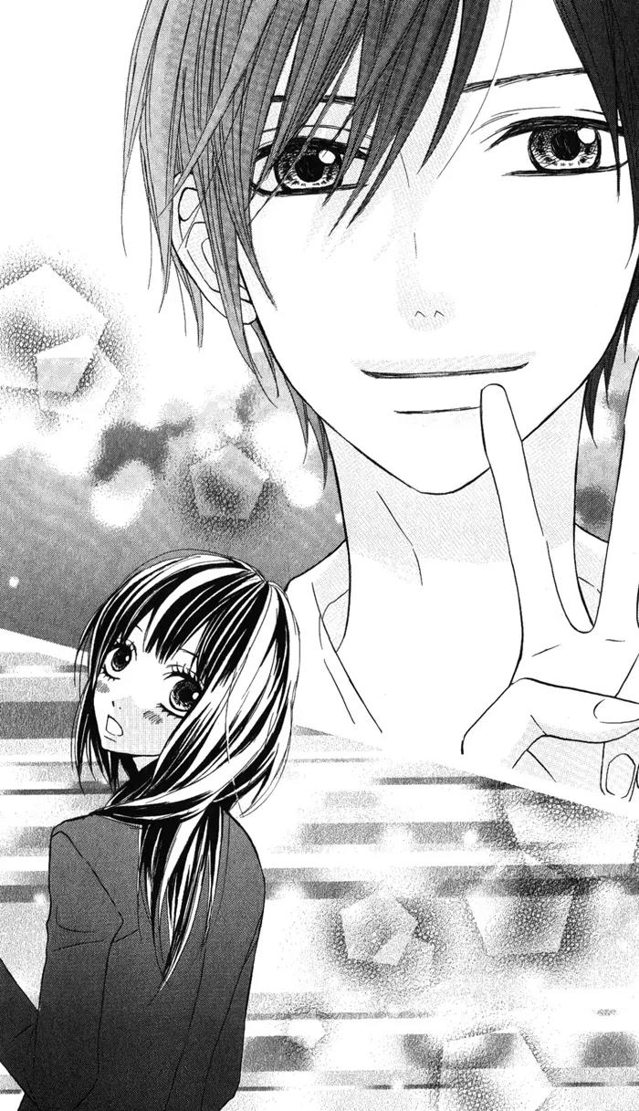 Obaka-chan, Koigatariki Chapter 1 page 39 - Chapter 1 : 1