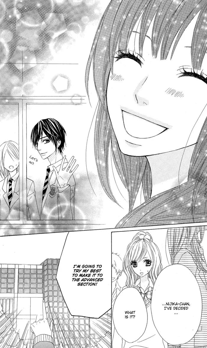 Obaka-chan, Koigatariki Chapter 1 page 40 - Chapter 1 : 1