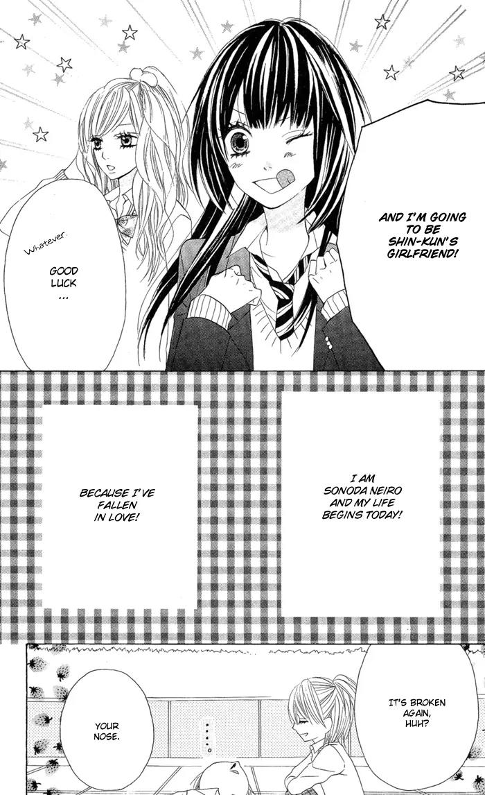 Obaka-chan, Koigatariki Chapter 1 page 41 - Chapter 1 : 1