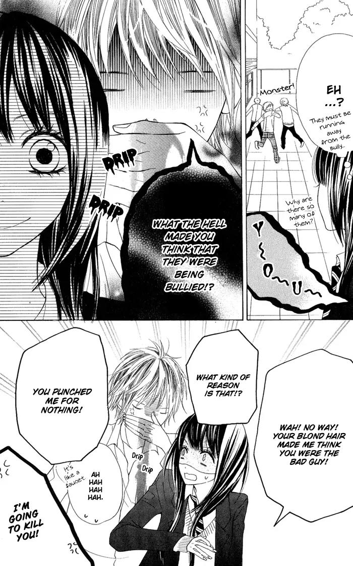 Obaka-chan, Koigatariki Chapter 1 page 8 - Chapter 1 : 1