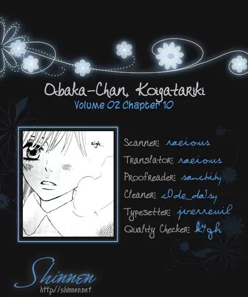 Obaka-chan, Koigatariki Chapter 10 page 1 - Chapter 10 : 10