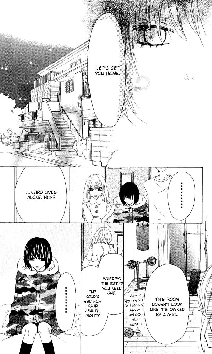 Obaka-chan, Koigatariki Chapter 10 page 11 - Chapter 10 : 10