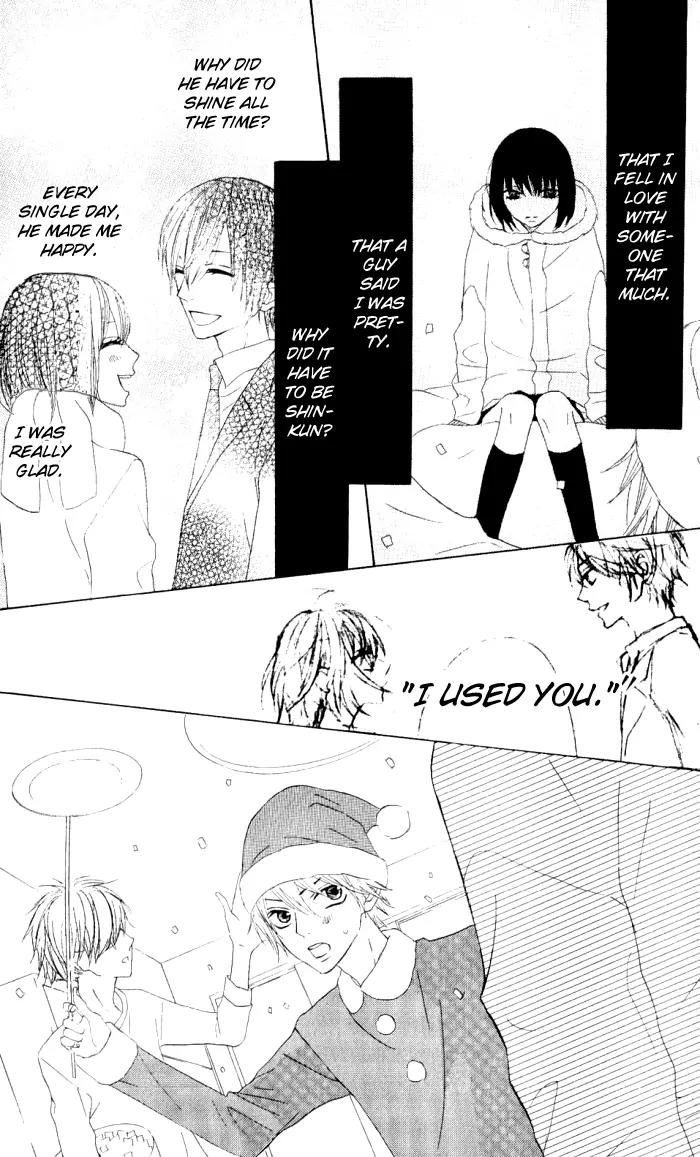 Obaka-chan, Koigatariki Chapter 10 page 15 - Chapter 10 : 10