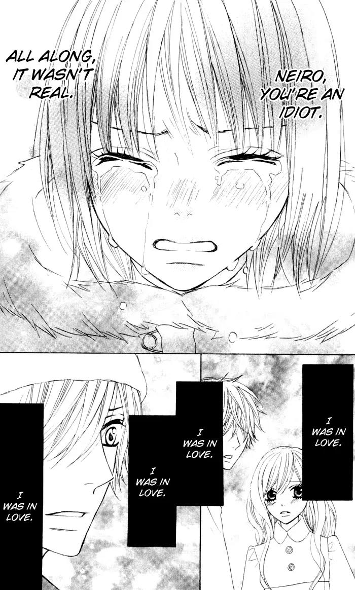 Obaka-chan, Koigatariki Chapter 10 page 16 - Chapter 10 : 10