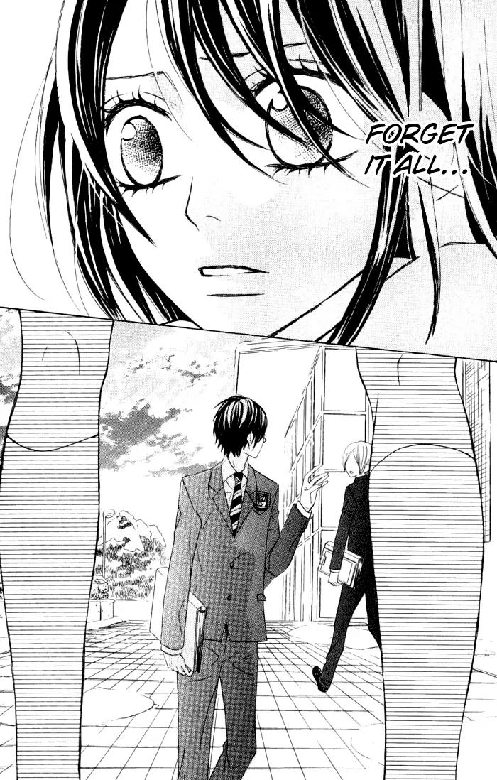 Obaka-chan, Koigatariki Chapter 10 page 20 - Chapter 10 : 10
