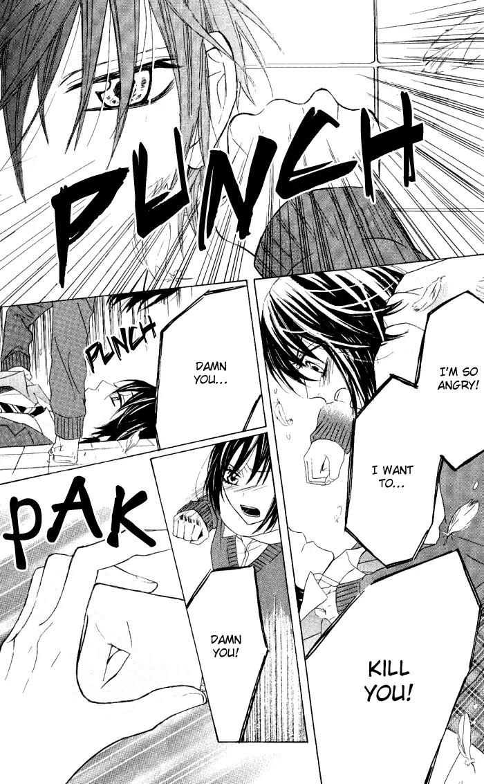 Obaka-chan, Koigatariki Chapter 10 page 24 - Chapter 10 : 10