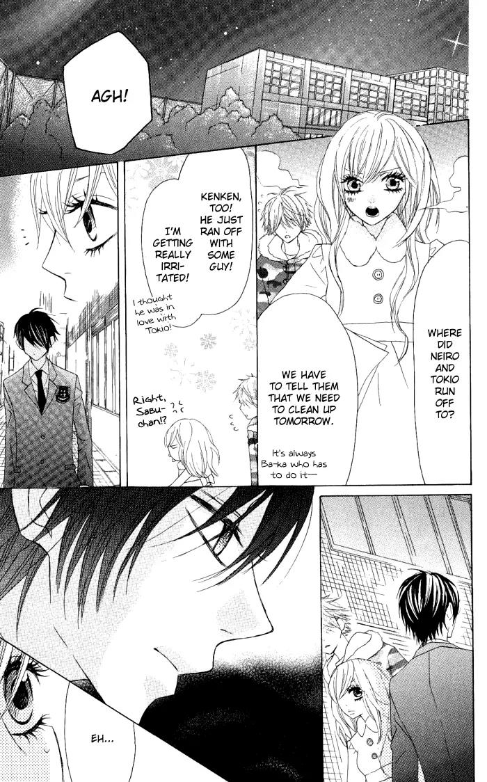 Obaka-chan, Koigatariki Chapter 10 page 8 - Chapter 10 : 10