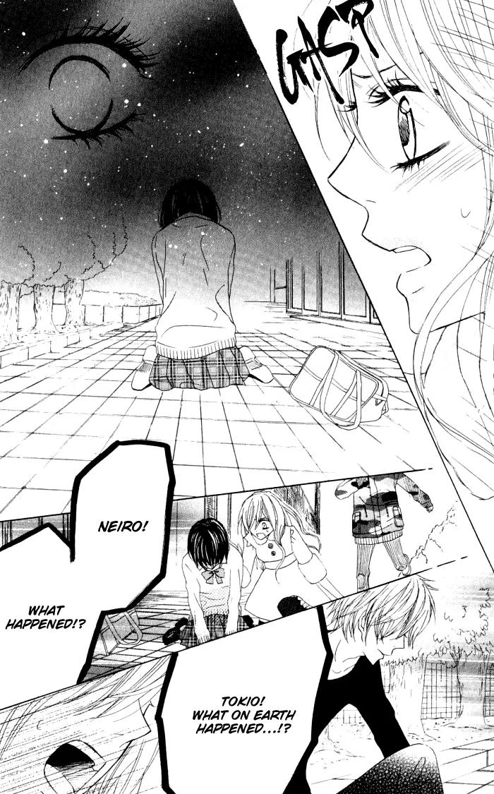 Obaka-chan, Koigatariki Chapter 10 page 9 - Chapter 10 : 10
