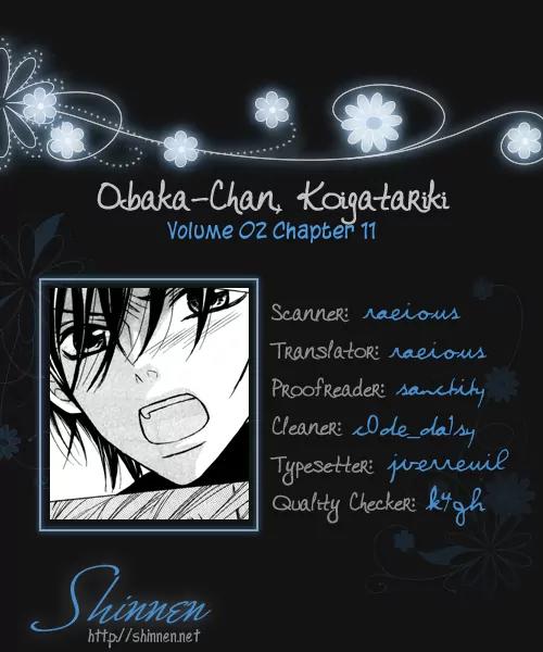 Obaka-chan, Koigatariki Chapter 11 page 1 - Chapter 11 : 11
