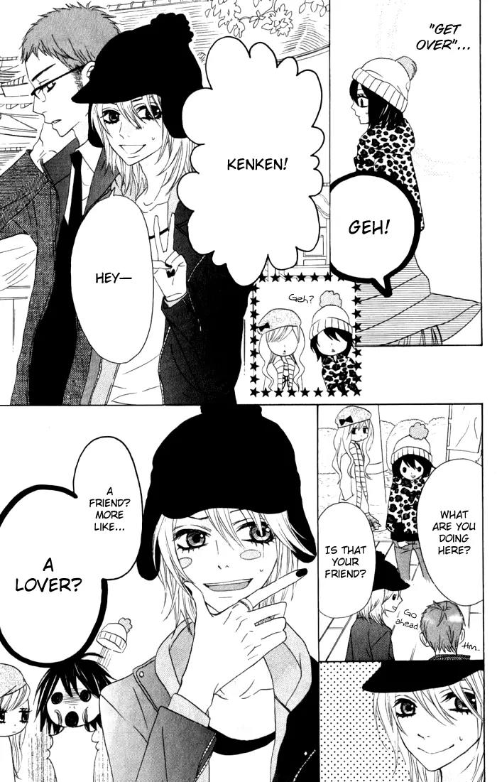 Obaka-chan, Koigatariki Chapter 11 page 10 - Chapter 11 : 11