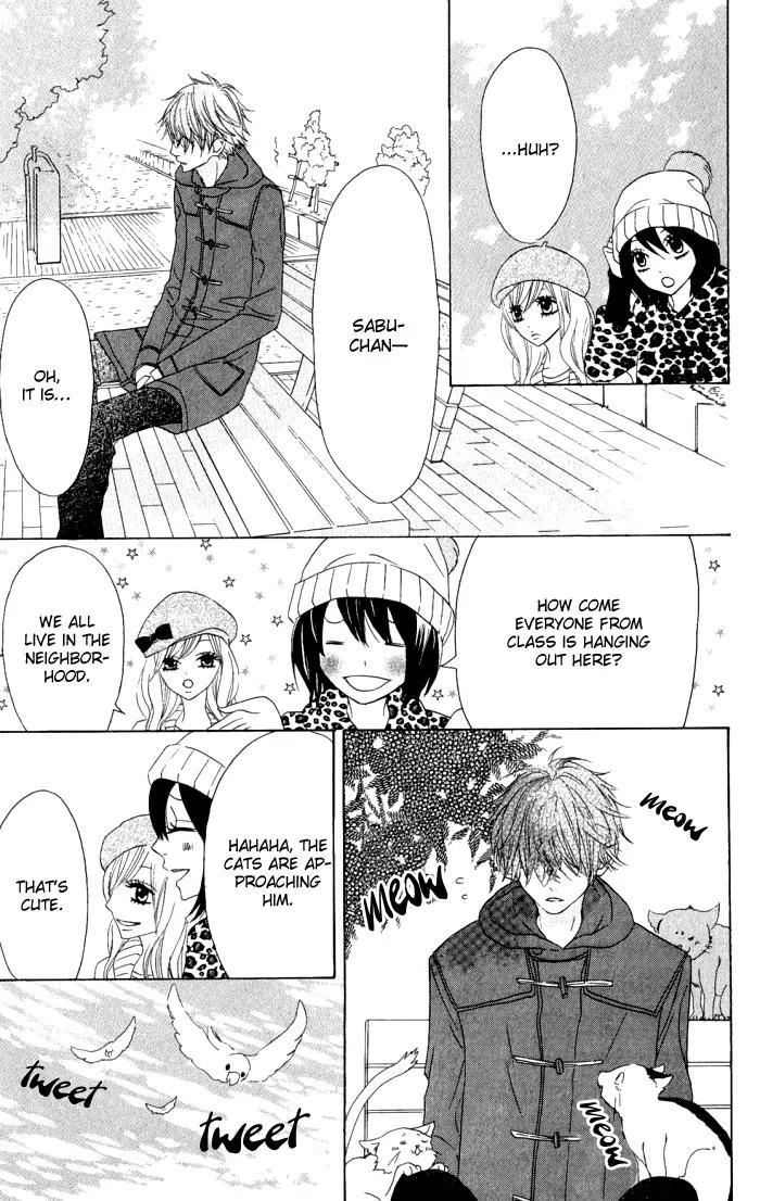 Obaka-chan, Koigatariki Chapter 11 page 12 - Chapter 11 : 11