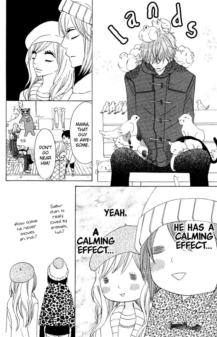Obaka-chan, Koigatariki Chapter 11 page 13 - Chapter 11 : 11