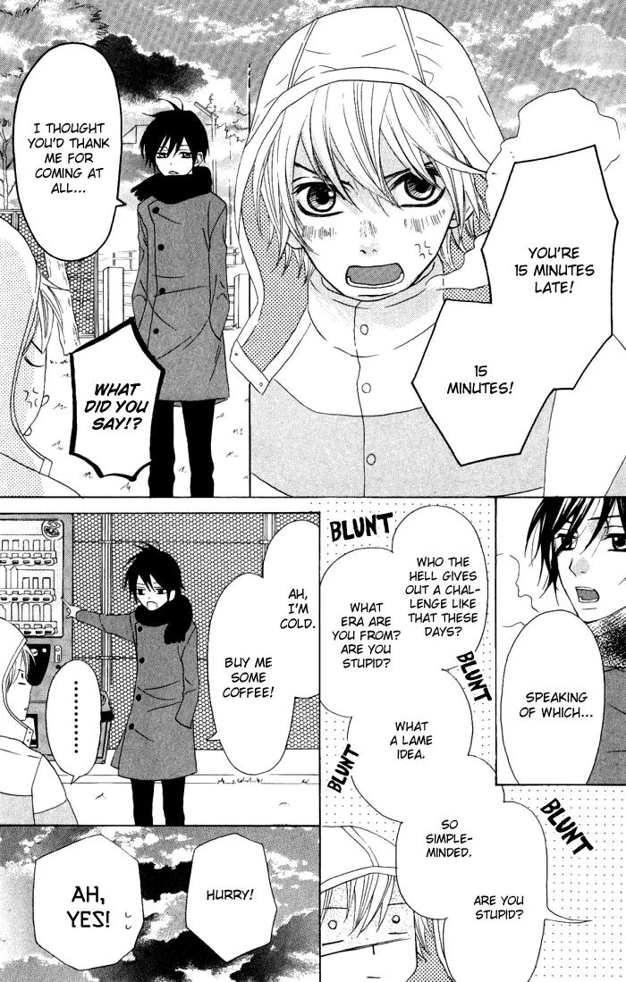Obaka-chan, Koigatariki Chapter 11 page 17 - Chapter 11 : 11