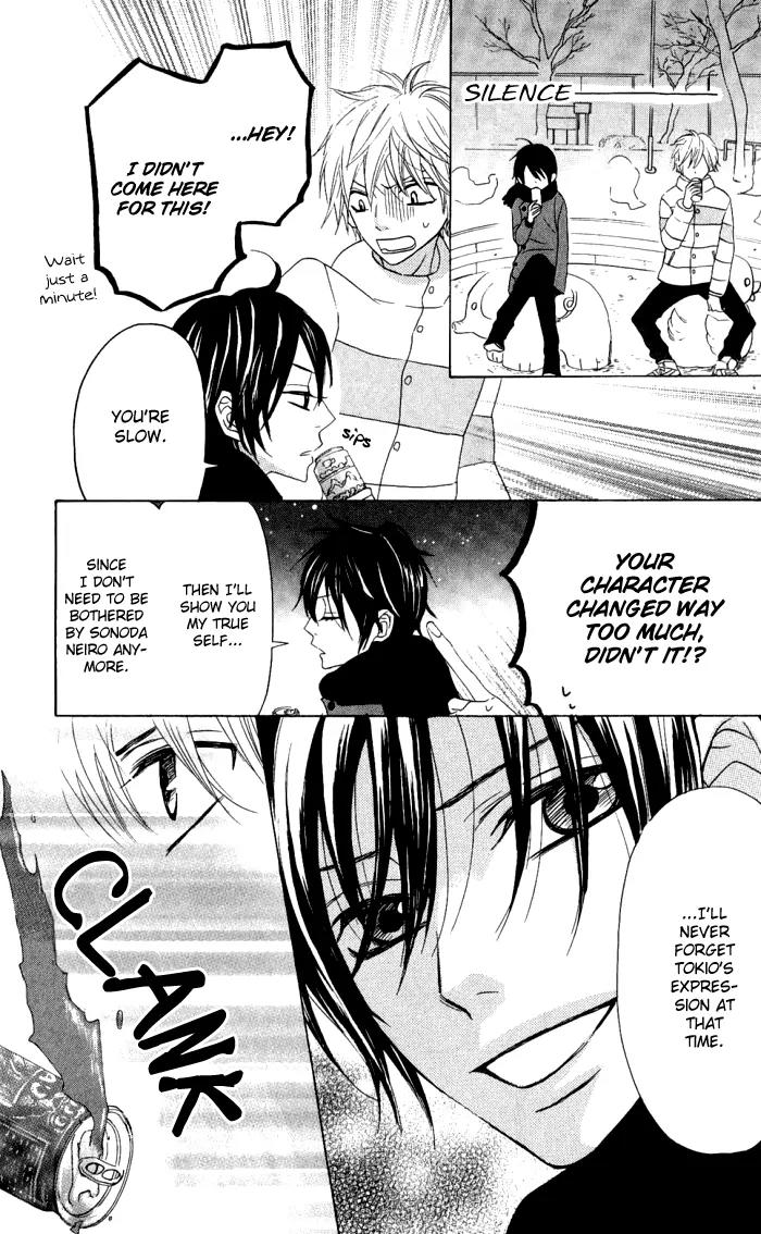 Obaka-chan, Koigatariki Chapter 11 page 18 - Chapter 11 : 11
