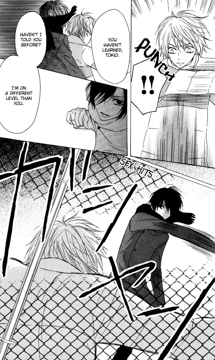 Obaka-chan, Koigatariki Chapter 11 page 20 - Chapter 11 : 11