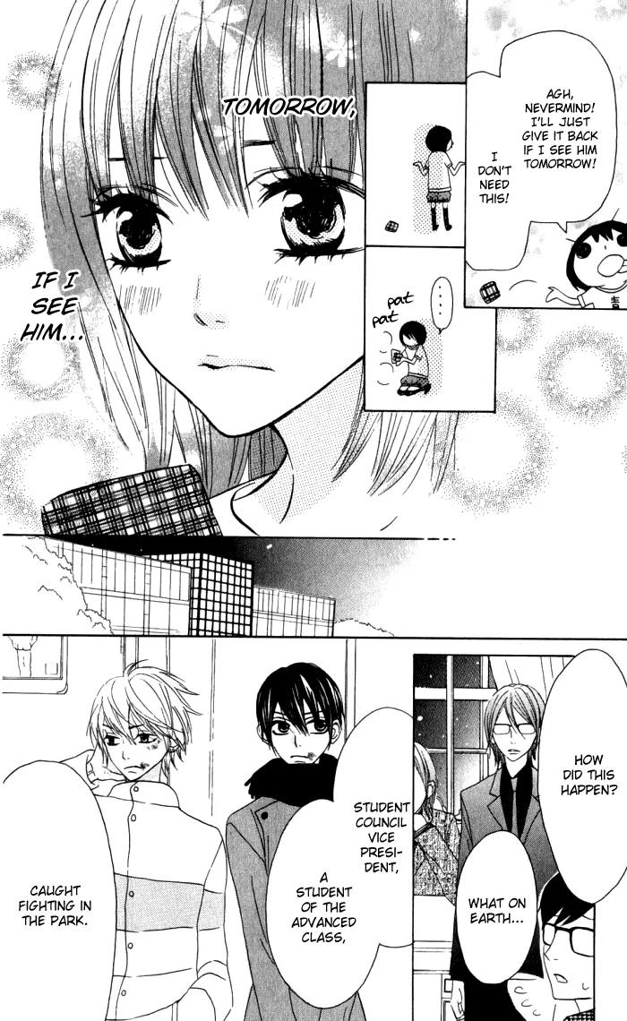 Obaka-chan, Koigatariki Chapter 11 page 27 - Chapter 11 : 11