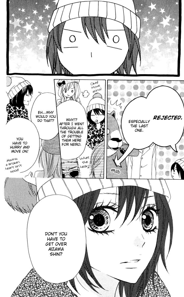 Obaka-chan, Koigatariki Chapter 11 page 9 - Chapter 11 : 11