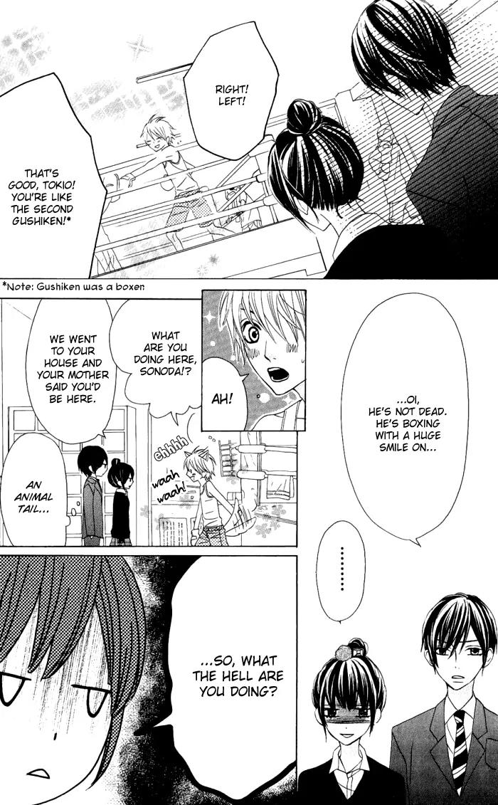 Obaka-chan, Koigatariki Chapter 12 page 18 - Chapter 12 : 12